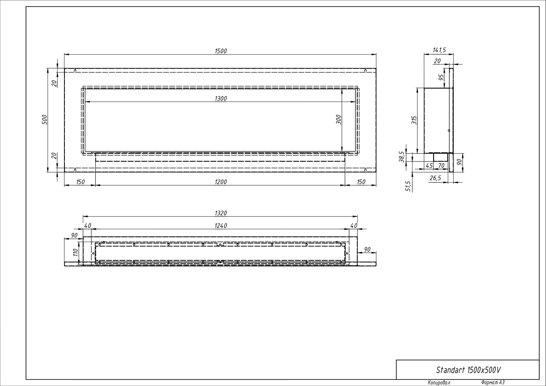 Биокамин "Русский огонь" Барокко 1500V встраиваемый с декоративным стеклом (стемалитом) по цене 68 550 руб.