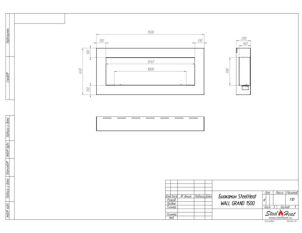 Биокамин SteelHeat WALL GRAND 1500 черный, стемалит Биокамин SteelHeat WALL GRAND 1500 черный, стемалит по цене 73 920 руб.