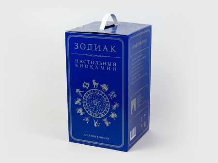 Настольный биокамин Lux Fire Зодиак "Стрелец" Белый по цене 15 000 руб.