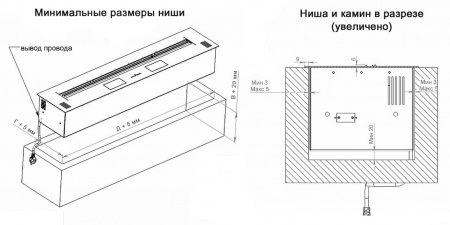 Автоматический биокамин 900 Standart Автоматический биокамин 900 Standart по цене 187 302 руб.