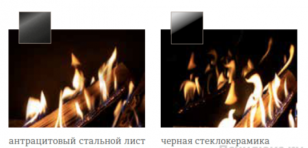 Газовый камин Schmid Ekko G L (R) 45