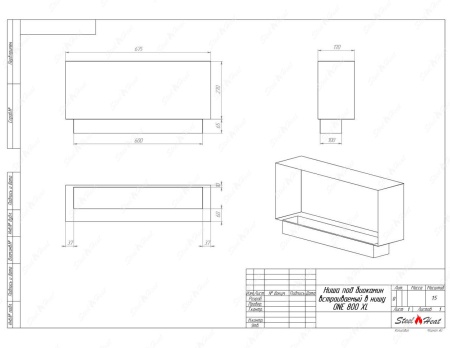 Биокамин SteelHeat ONE-H 800 XL стекло по цене 33 296 руб.