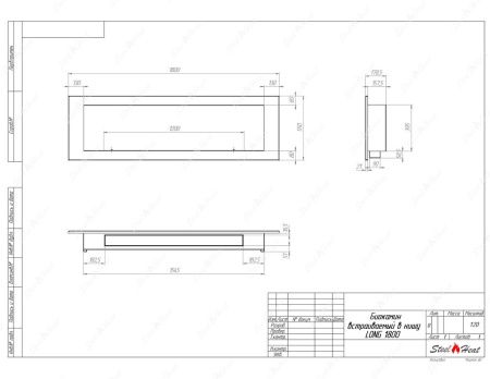 Биокамин SteelHeat LONG-V 1800 по цене 57 300 руб.