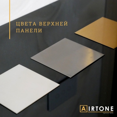 Биокамин Airtone-Andalle 2100 по цене 574 000 руб.