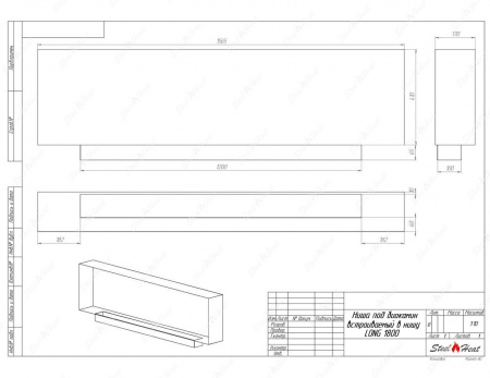 Биокамин SteelHeat LONG 1800 стекло Биокамин SteelHeat LONG 1800 стекло по цене 60 700 руб.