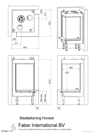 Газовый камин Faber Honest