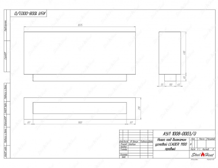 Биокамин SteelHeat CORNER P 1100 Биокамин SteelHeat CORNER P 1100 по цене 34 020 руб.