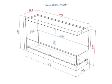 Встроенный биокамин Lux Fire Угловой 1155 М (правый угол) по цене 76 890 руб.