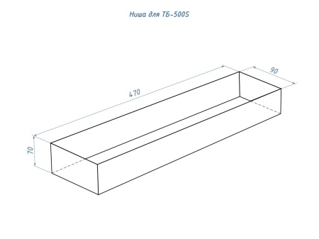 Топливный блок LUX FIRE 500 S по цене 23 958 руб.
