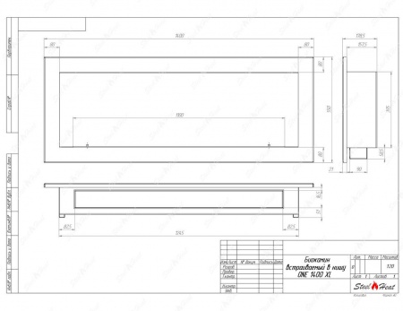 Биокамин SteelHeat ONE-H 1400 XL стемалит Биокамин SteelHeat ONE-H 1400 XL стемалит по цене 70 140 руб.