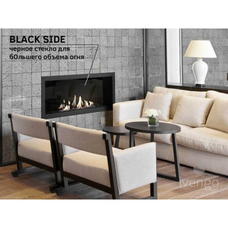 Биокамин IVENGO SLIM 1600х450 по цене 139 115 руб.