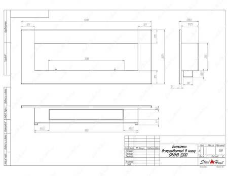 Биокамин SteelHeat GRAND 1200 стекло по цене 43 680 руб.