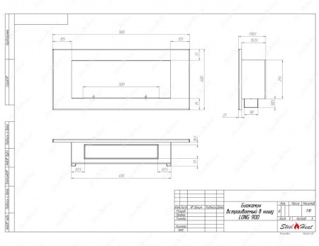 Биокамин SteelHeat LONG-D 900 Small по цене 36 000 руб.