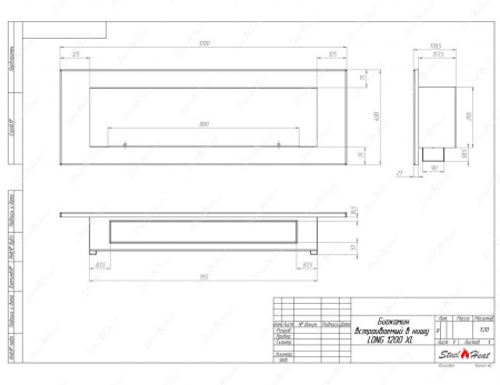 Биокамин SteelHeat LONG 1200 XL стекло + стемалит Биокамин SteelHeat LONG 1200 XL стекло + стемалит по цене 51 024 руб.